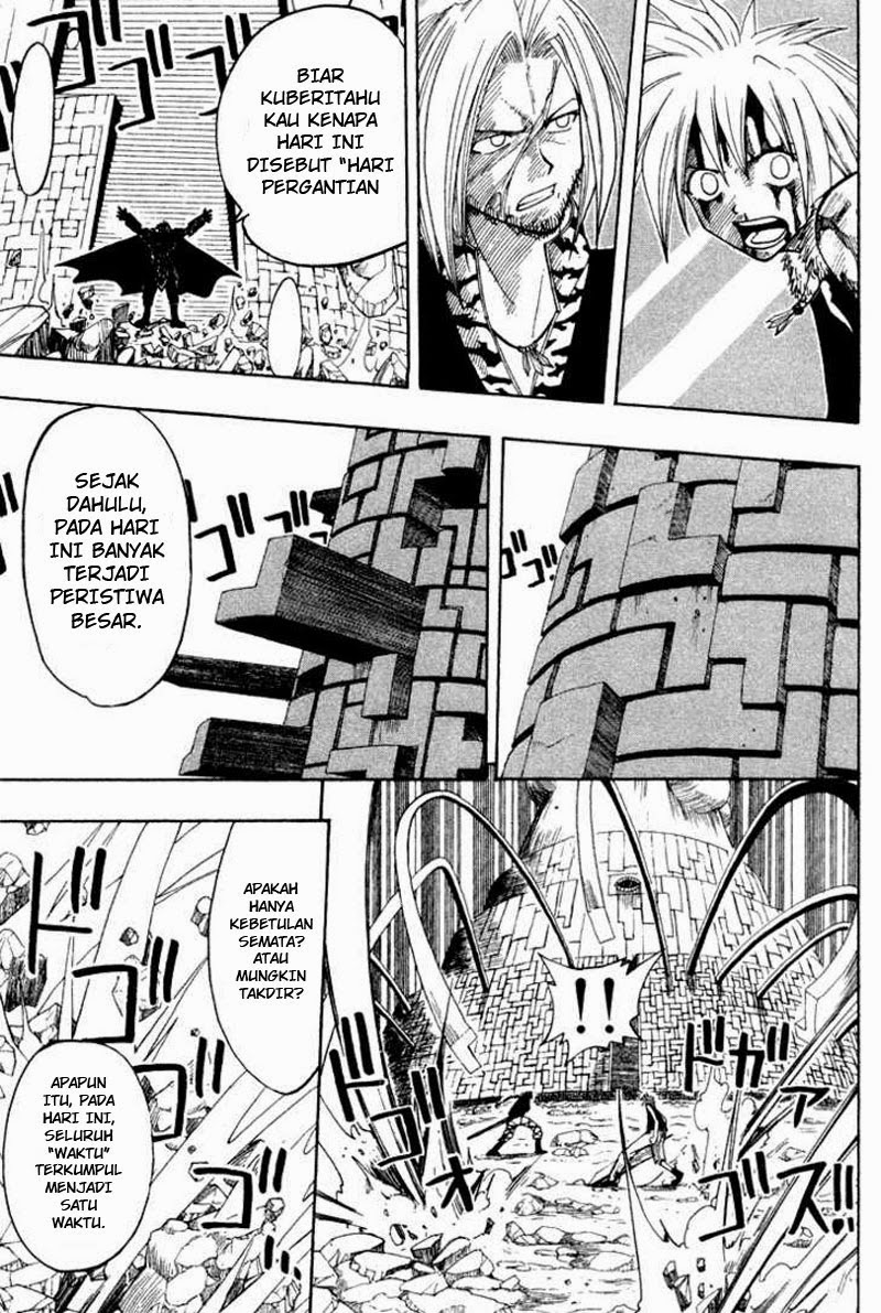 Baca Rave Master - Chapter 7 halaman 68