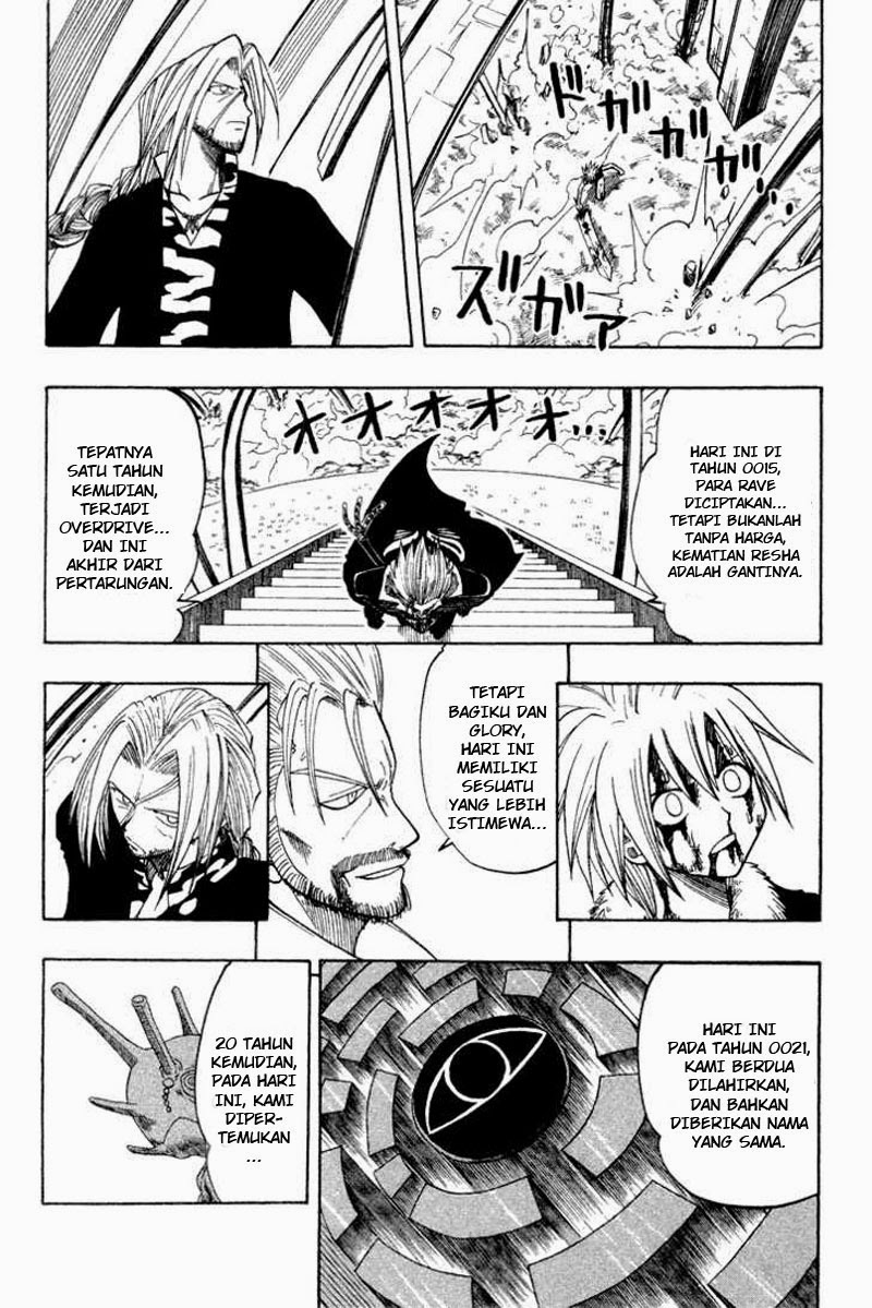 Baca Rave Master - Chapter 7 halaman 69