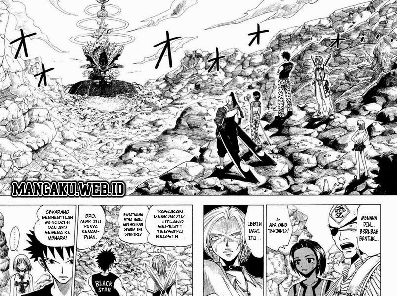 Baca Rave Master - Chapter 7 halaman 79