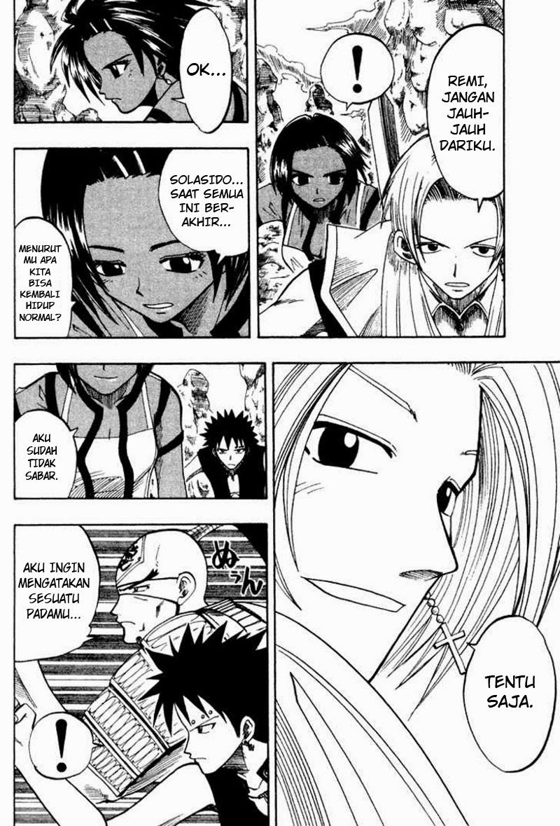 Baca Rave Master - Chapter 7 halaman 82