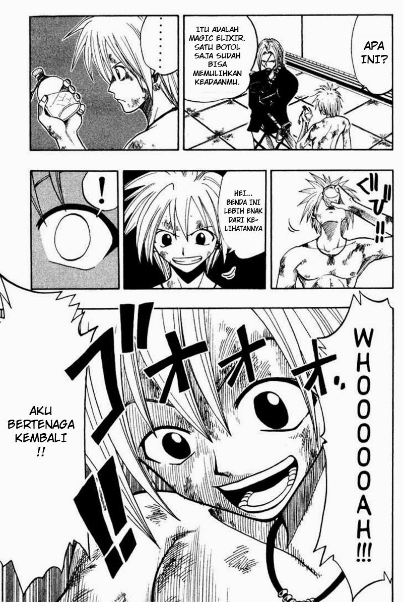Baca Rave Master - Chapter 7 halaman 85