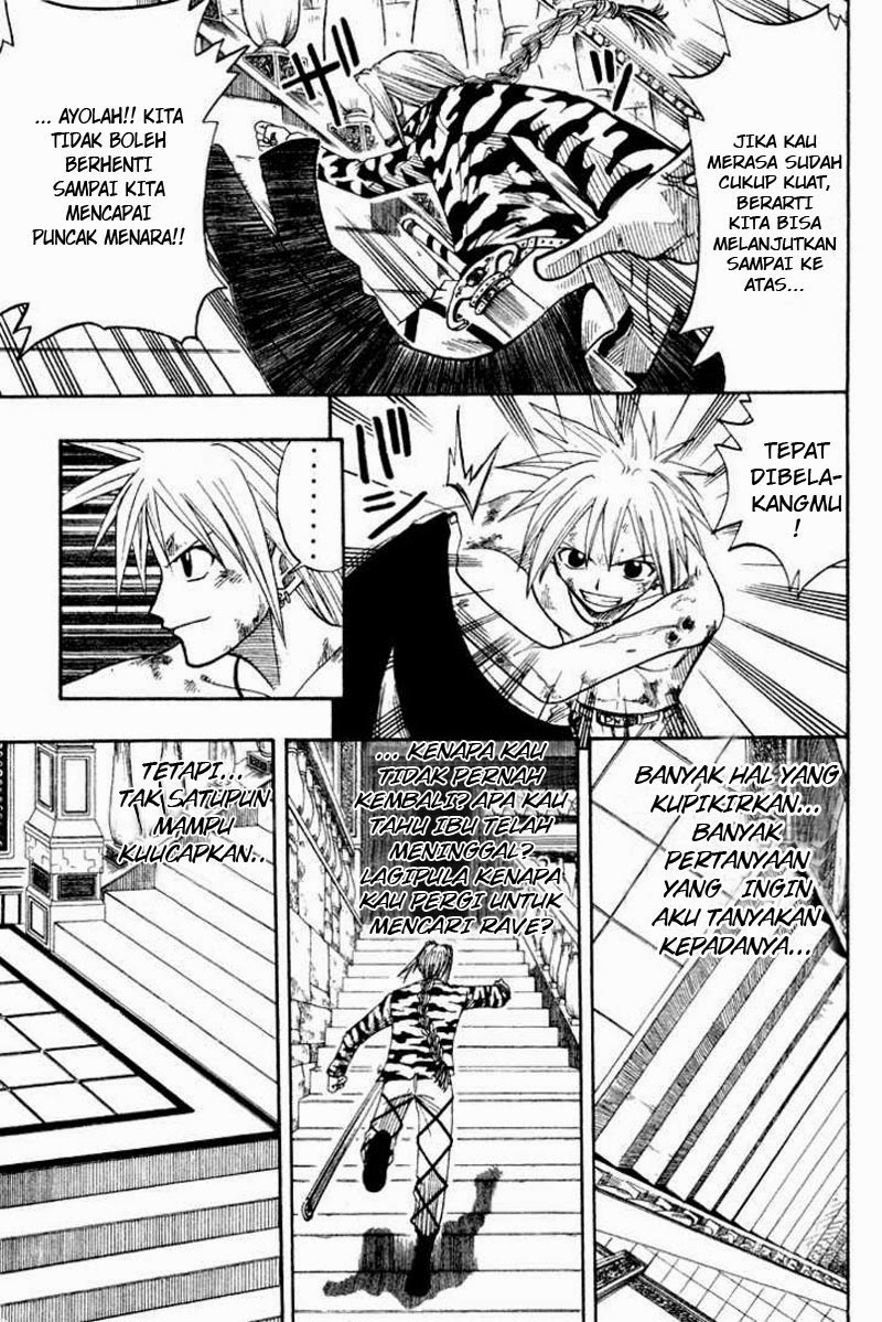 Baca Rave Master - Chapter 7 halaman 88
