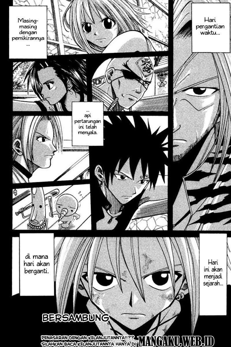 Baca Rave Master - Chapter 7 halaman 96
