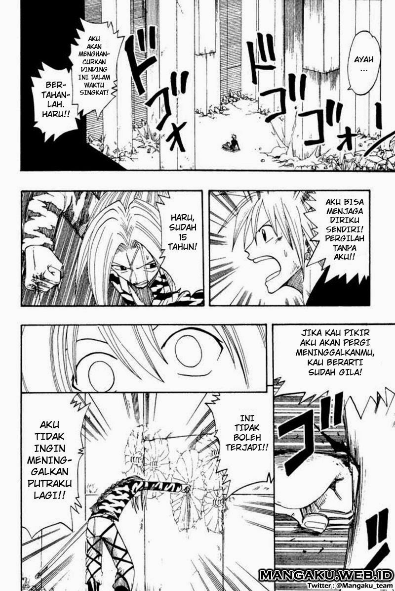 Baca Rave Master - Chapter 8 halaman 10