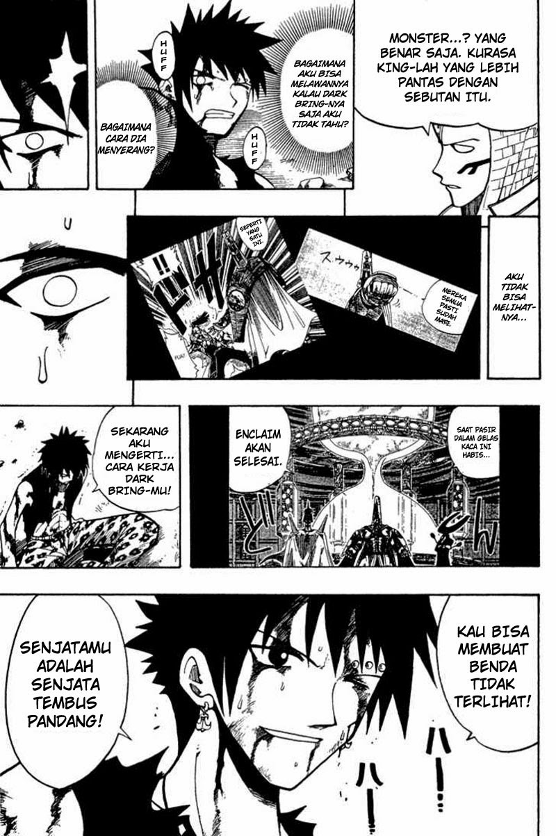 Baca Rave Master - Chapter 8 halaman 13