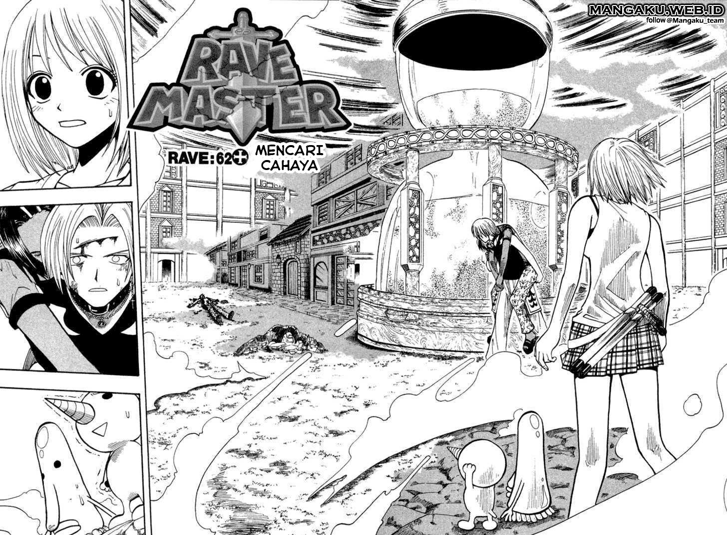 Baca Rave Master - Chapter 8 halaman 25