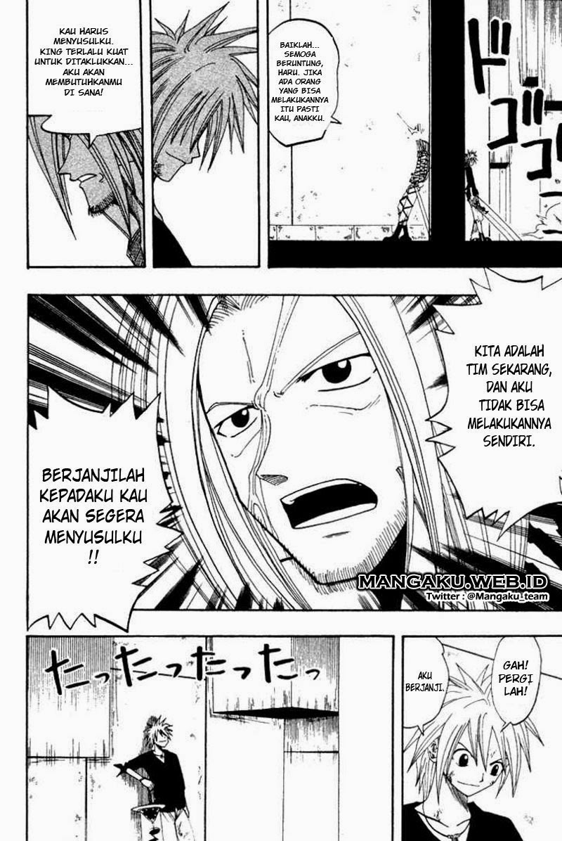 Baca Rave Master - Chapter 8 halaman 32