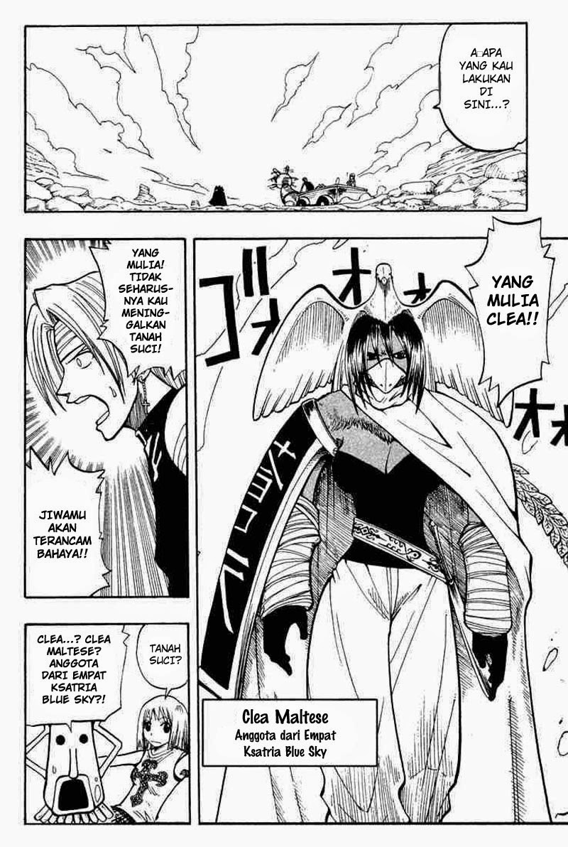 Baca Rave Master - Chapter 8 halaman 46