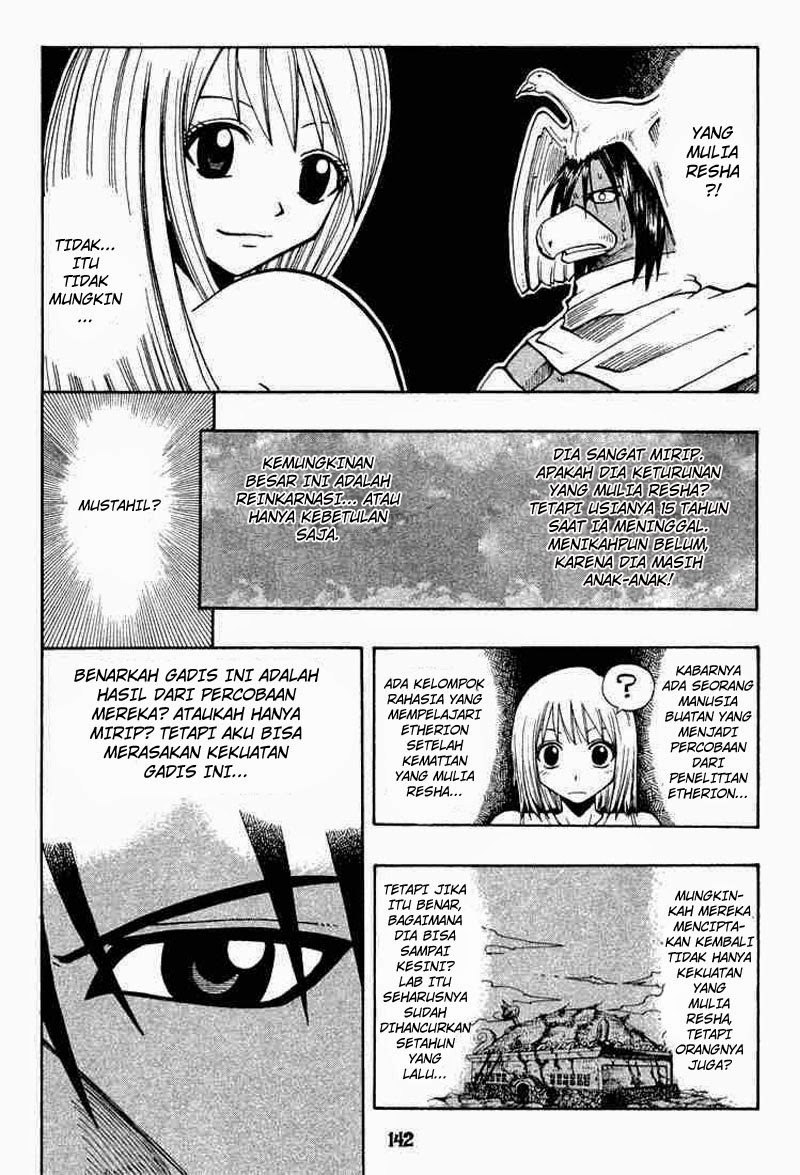 Baca Rave Master - Chapter 8 halaman 50