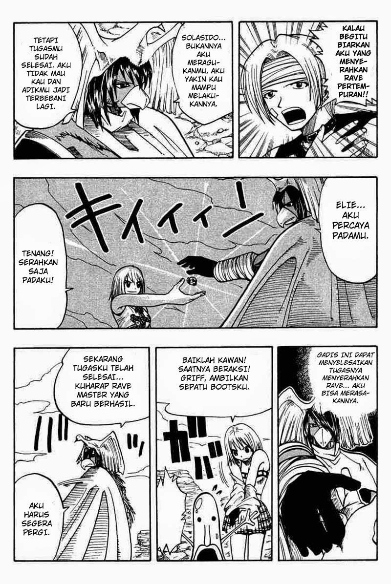 Baca Rave Master - Chapter 8 halaman 52