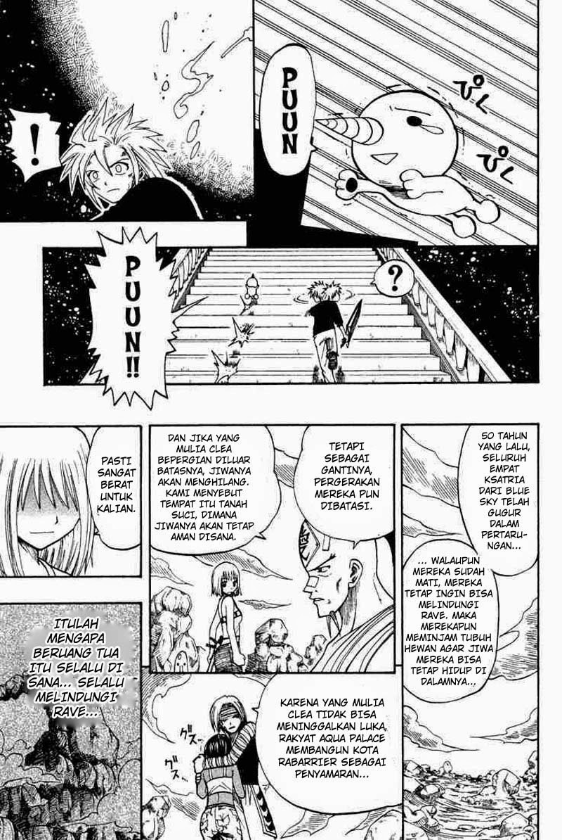 Baca Rave Master - Chapter 8 halaman 58