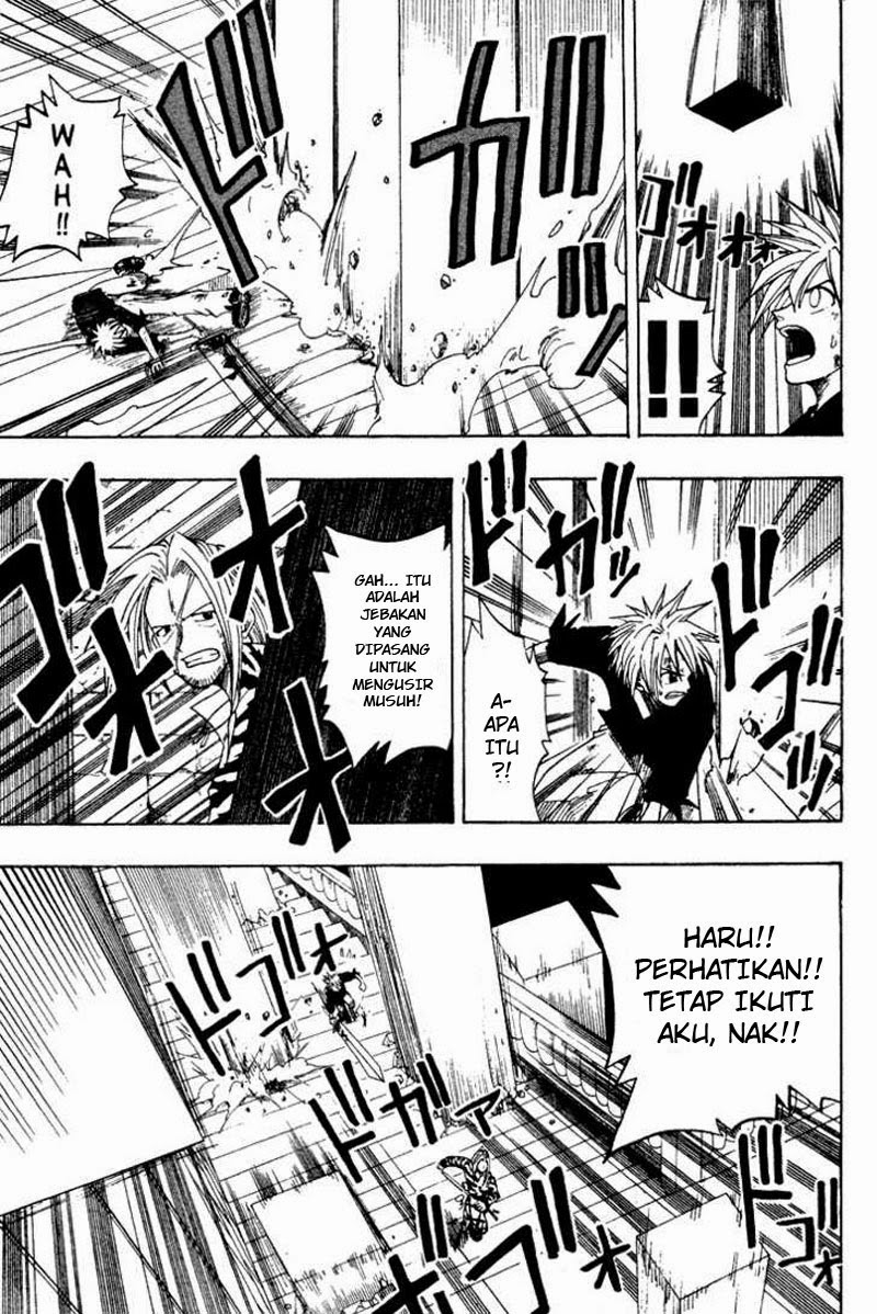Baca Rave Master - Chapter 8 halaman 7