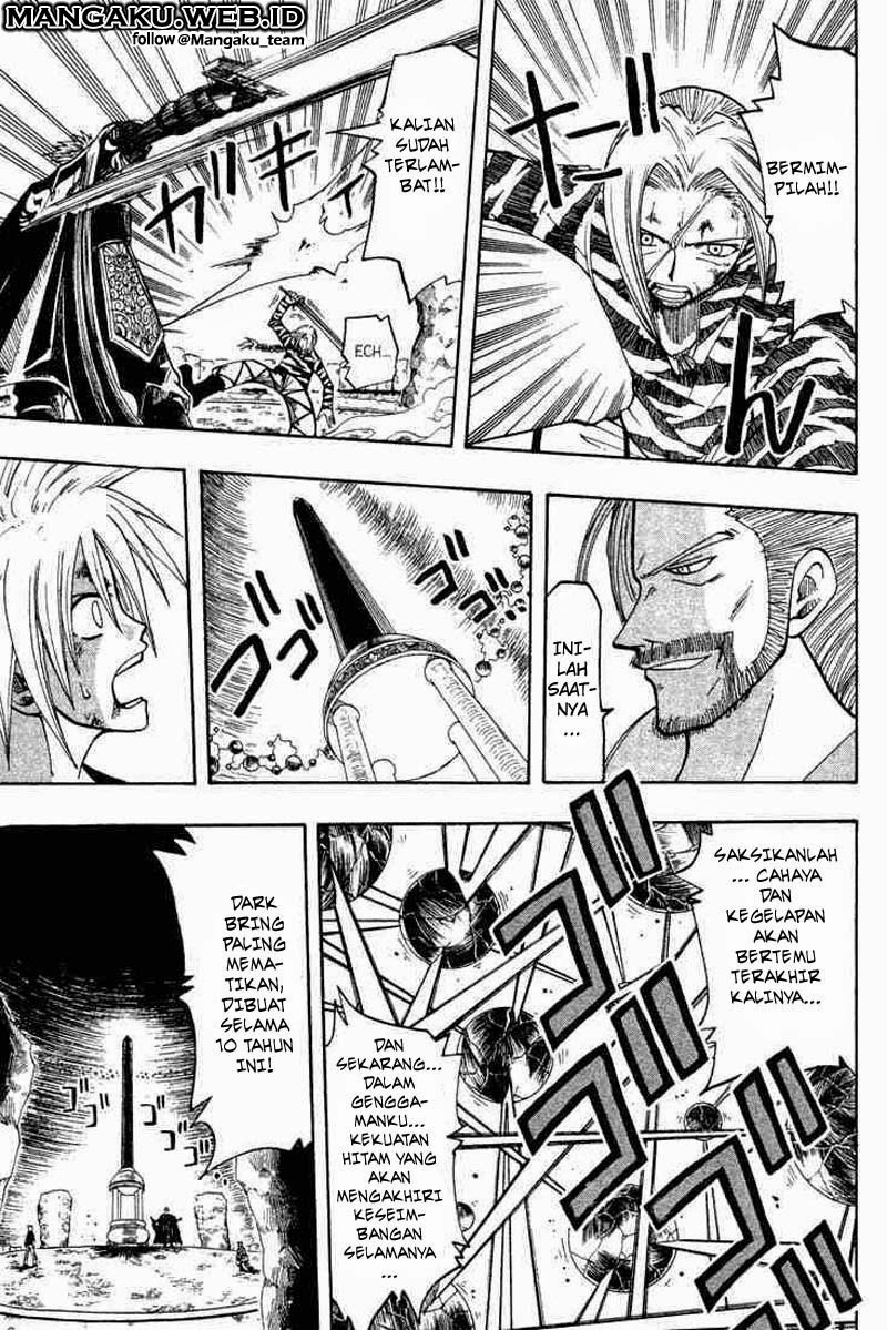 Baca Rave Master - Chapter 8 halaman 74