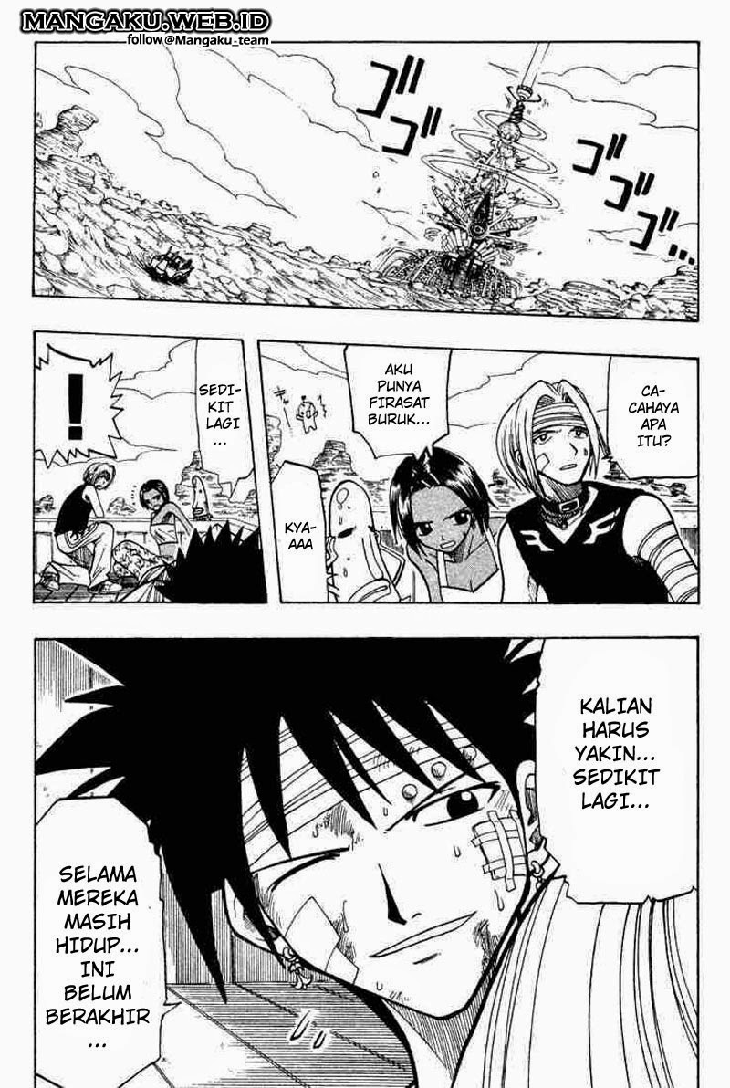 Baca Rave Master - Chapter 8 halaman 77