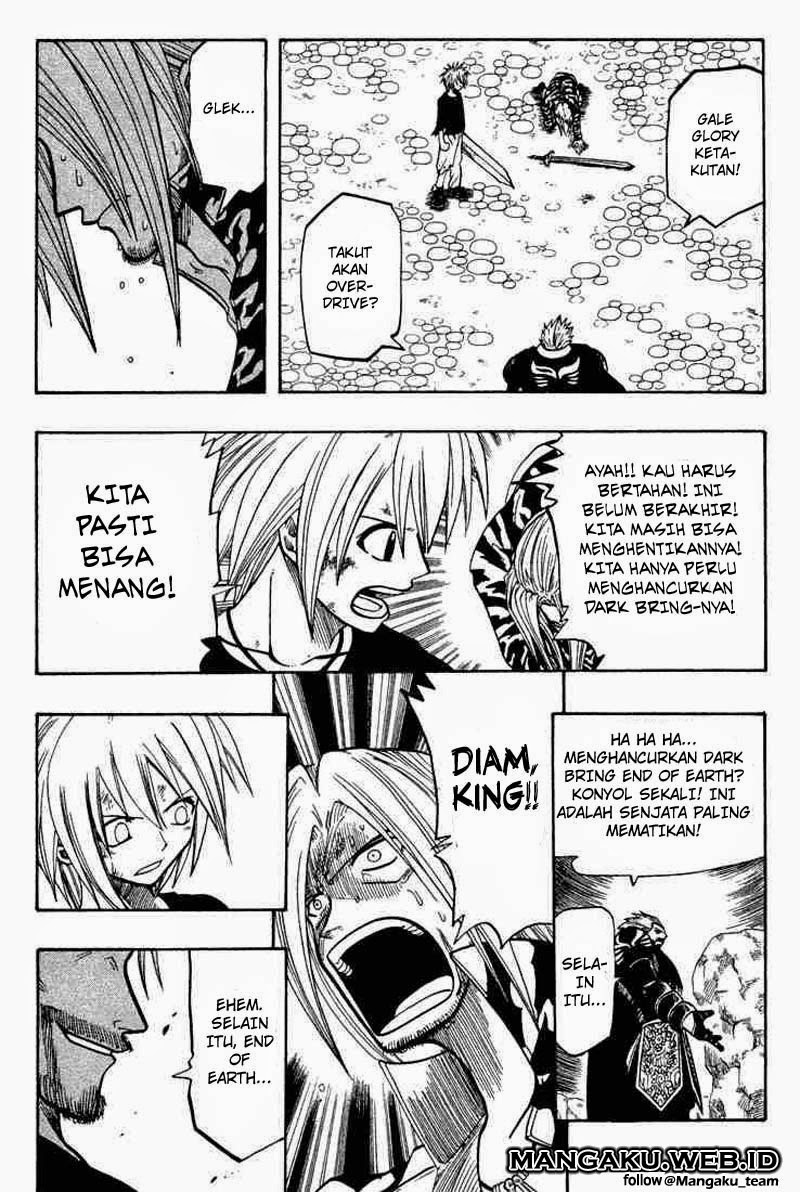 Baca Rave Master - Chapter 8 halaman 80