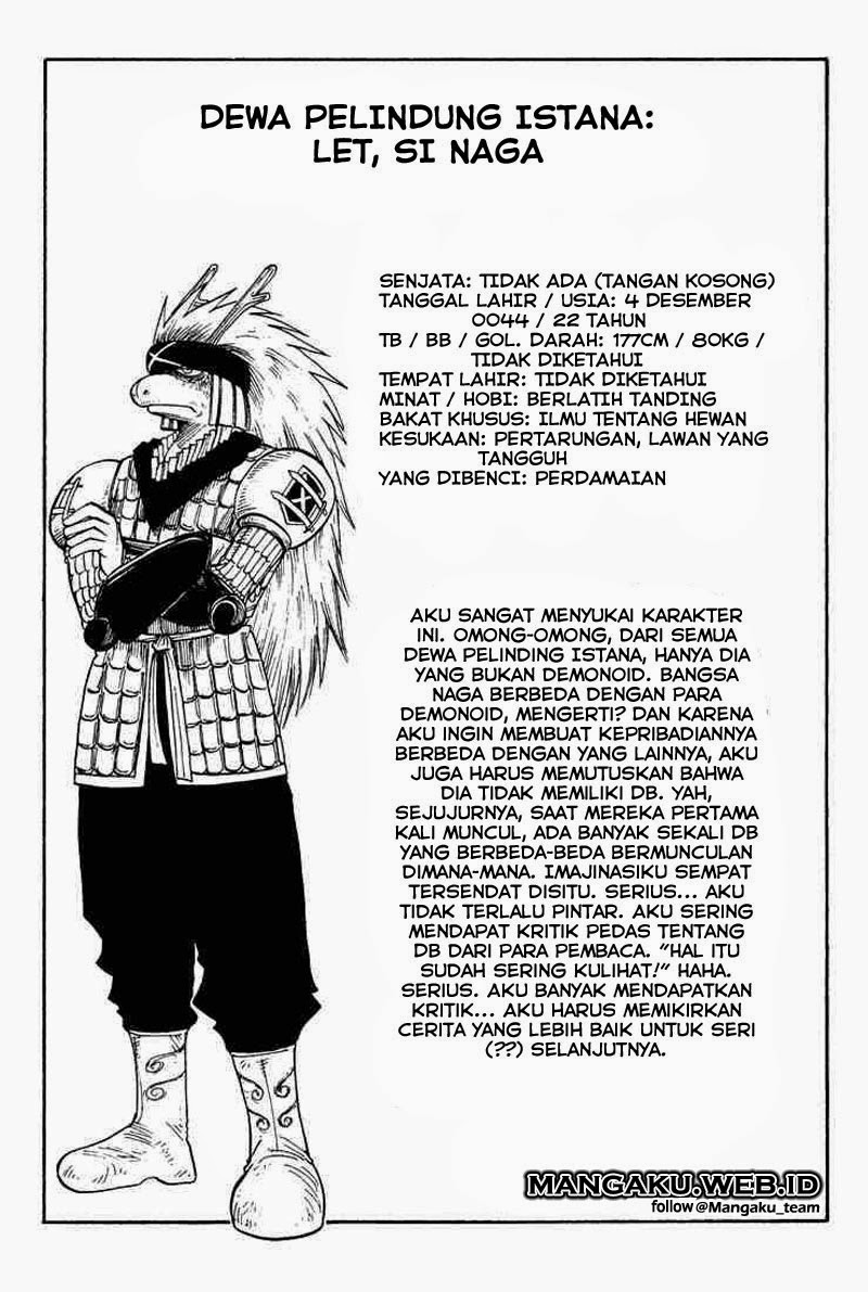 Baca Rave Master - Chapter 8 halaman 88