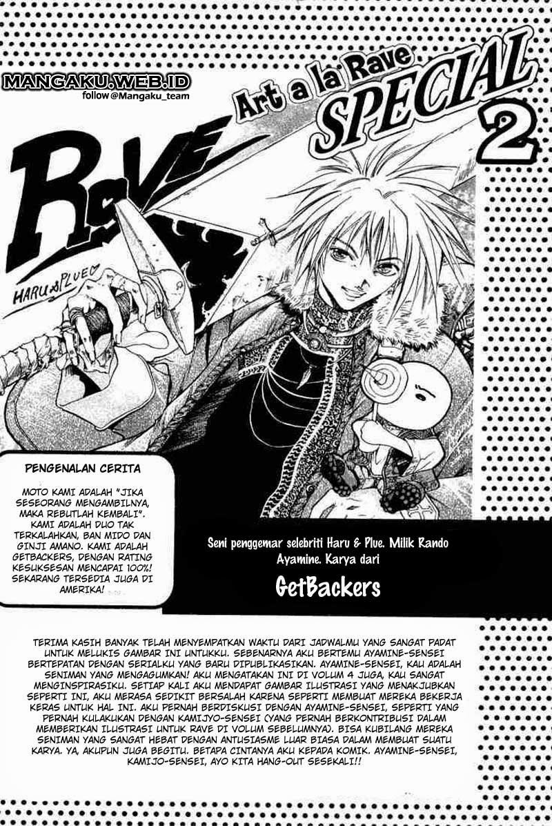 Baca Rave Master - Chapter 8 halaman 94