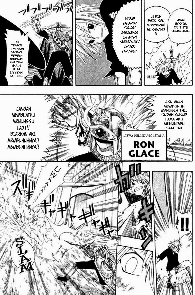 Baca Rave Master - Chapter 8 halaman 97
