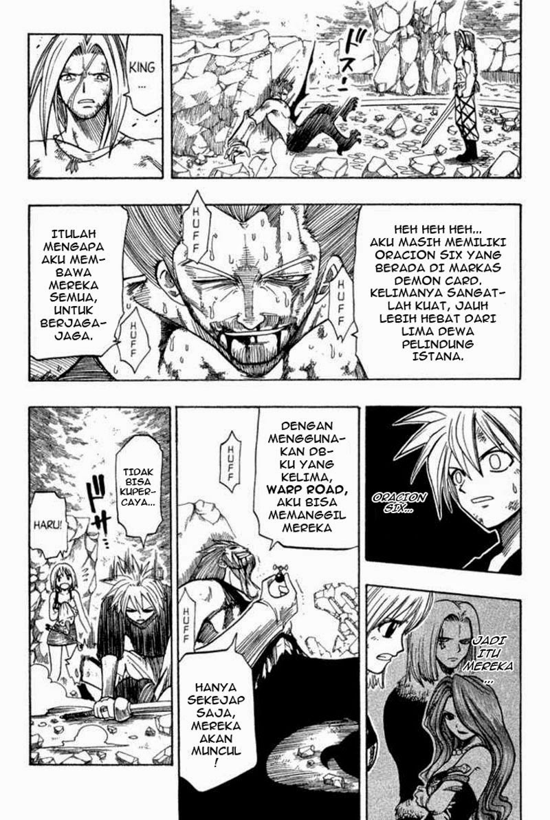 Baca Rave Master - Chapter 9 halaman 20
