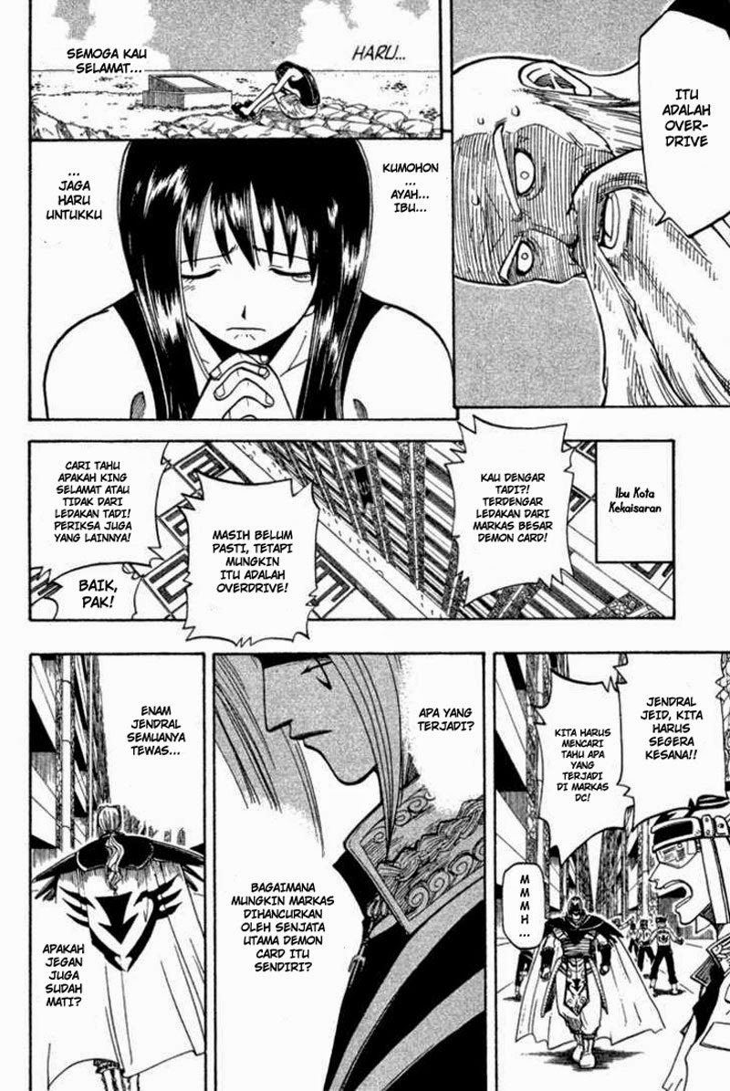 Baca Rave Master - Chapter 9 halaman 37