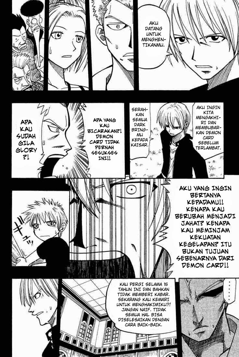 Baca Rave Master - Chapter 9 halaman 54