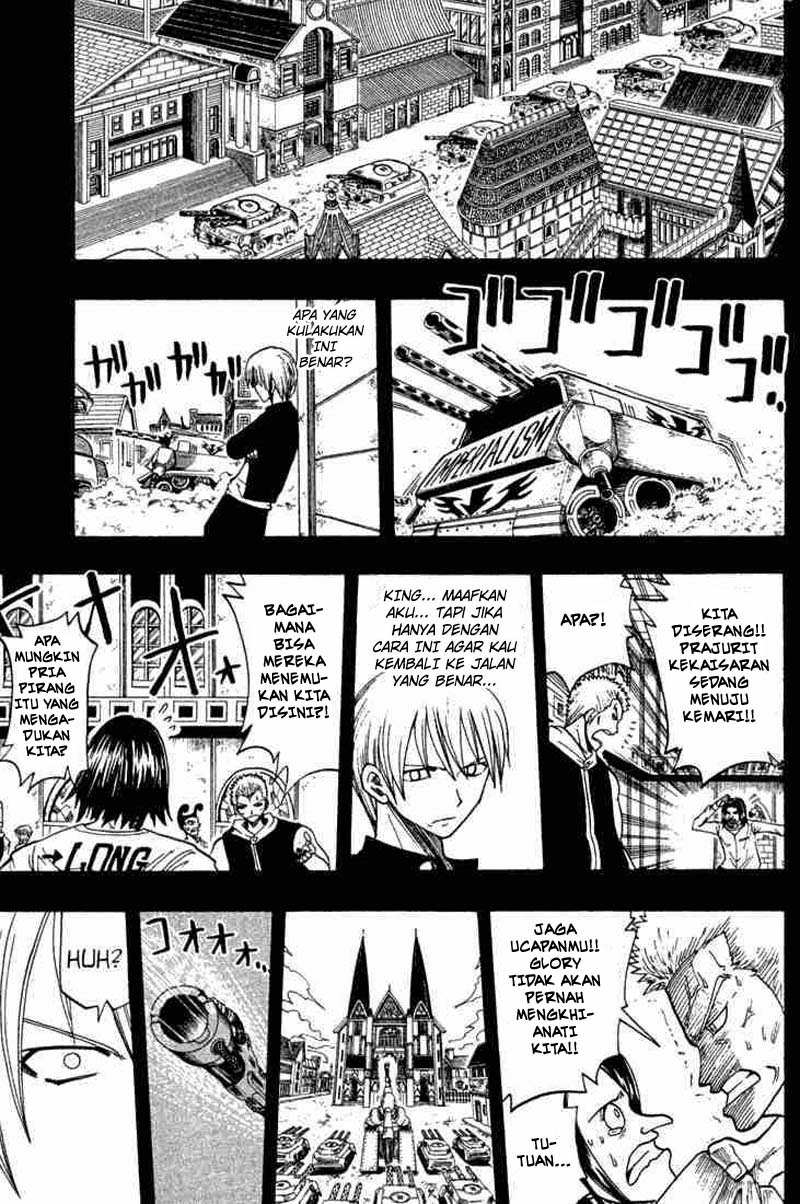 Baca Rave Master - Chapter 9 halaman 87