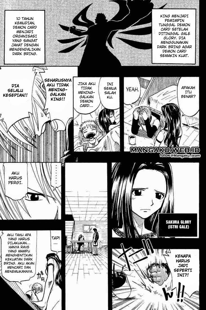 Baca Rave Master - Chapter 9 halaman 9