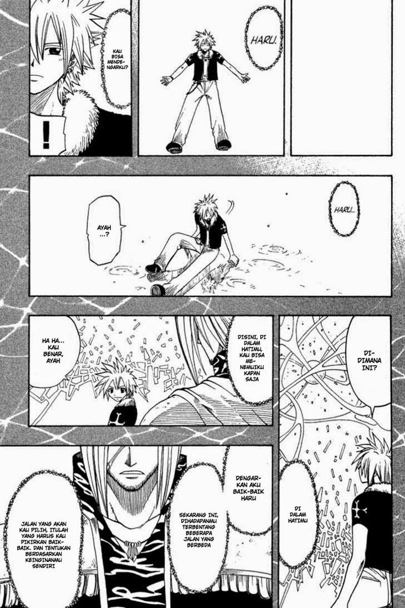 Baca Rave Master - Chapter 9 halaman 96