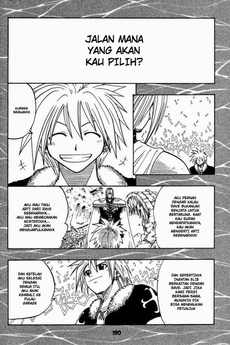 Baca Rave Master - Chapter 9 halaman 99