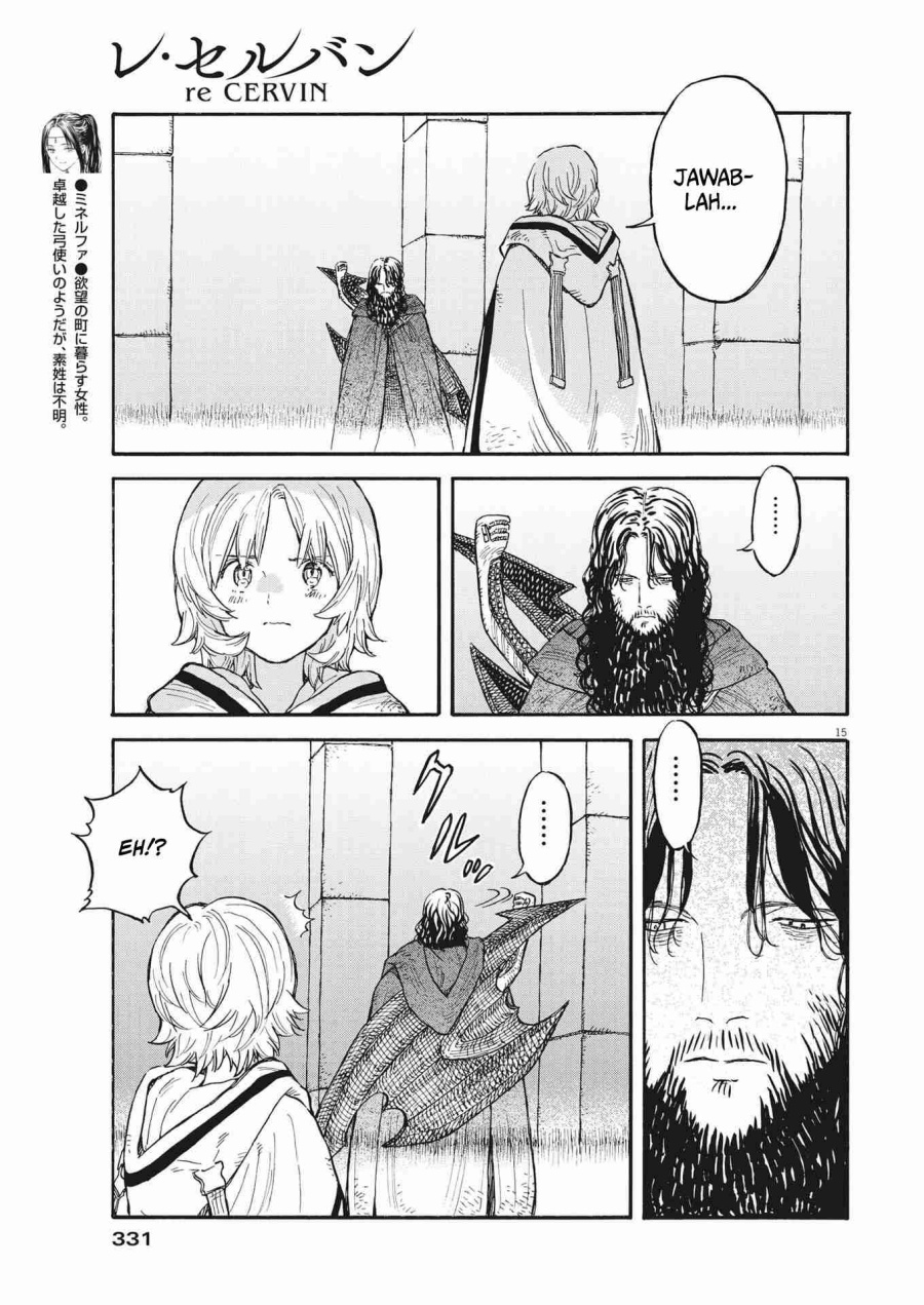 Baca Re Cervin - Chapter 7 halaman 16
