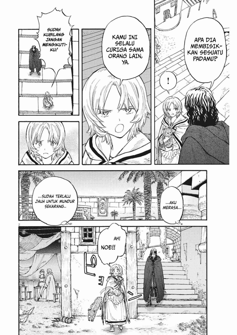 Baca Re Cervin - Chapter 7 halaman 3