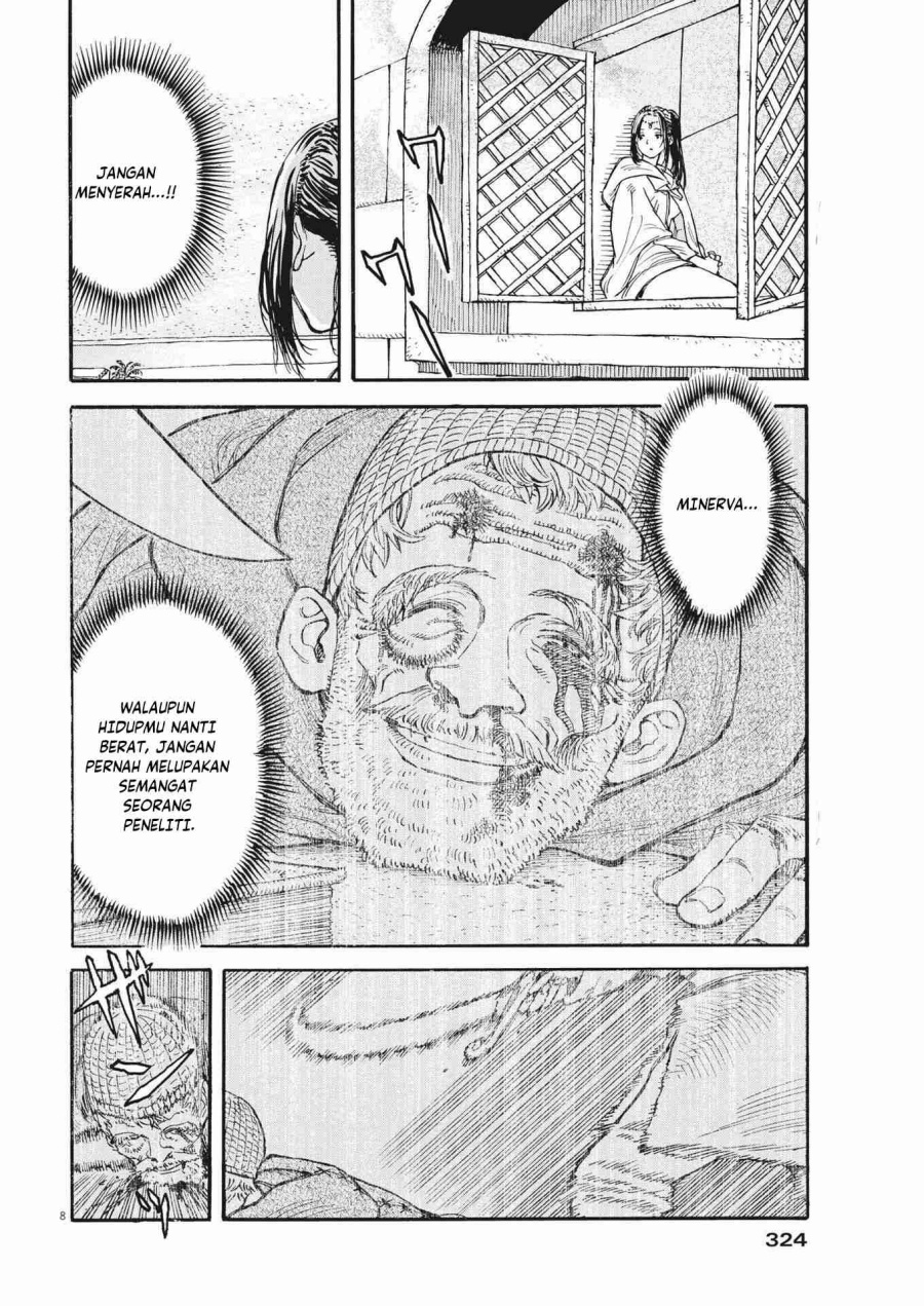 Baca Re Cervin - Chapter 7 halaman 9