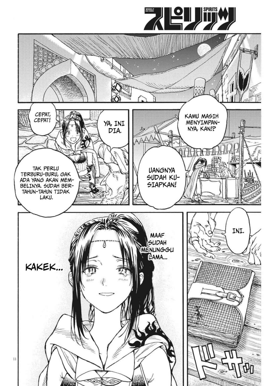 Baca Re Cervin - Chapter 8 halaman 12
