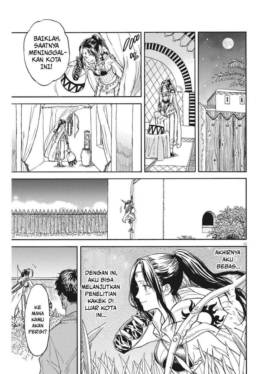 Baca Re Cervin - Chapter 8 halaman 13