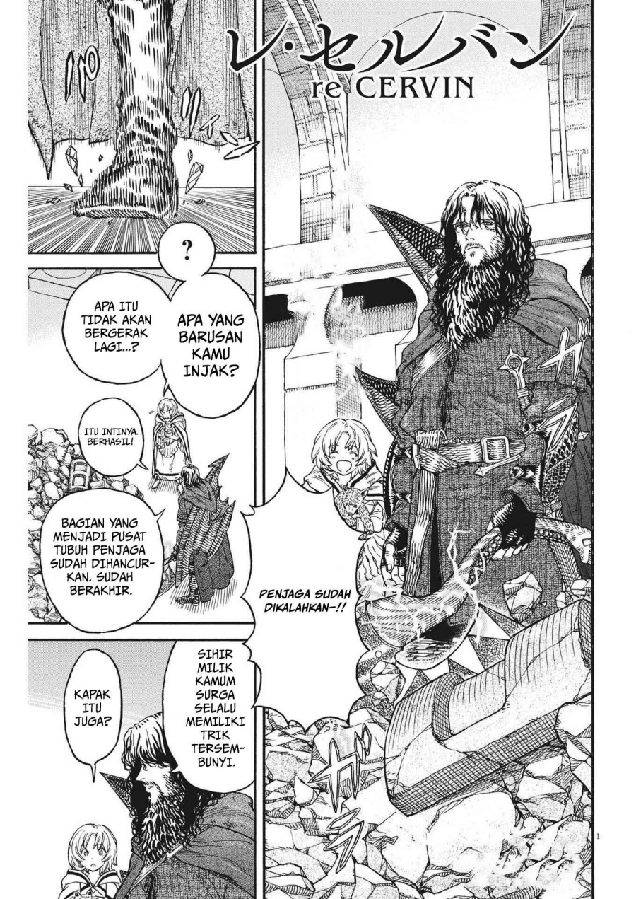 Baca Re Cervin - Chapter 9 halaman 2