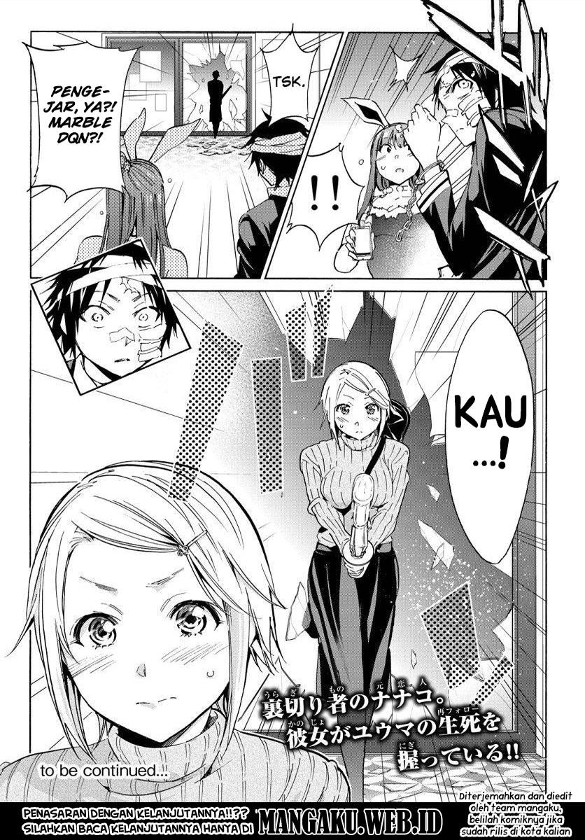 Baca Real Account 2 - Chapter 46 halaman 21