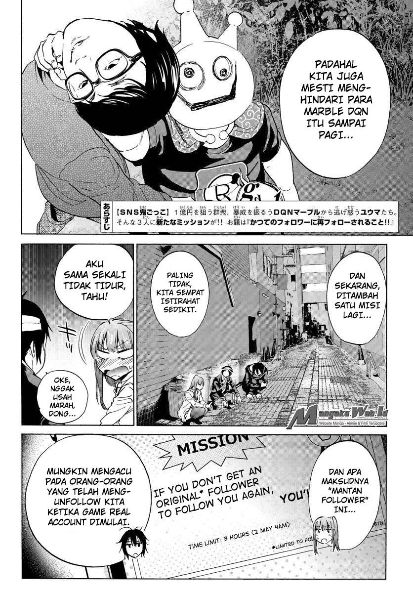 Baca Real Account 2 - Chapter 46 halaman 3