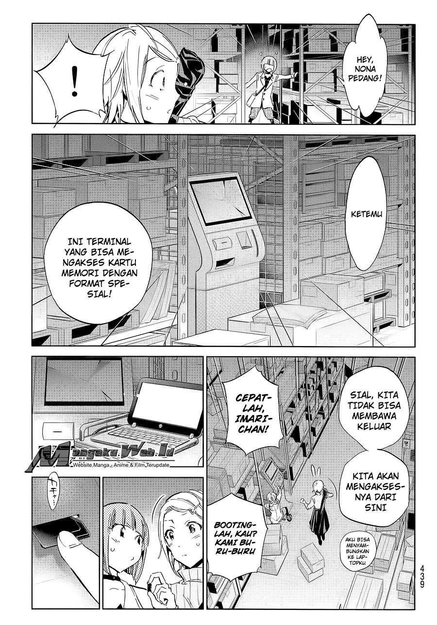 Baca Real Account 2 - Chapter 52 halaman 14