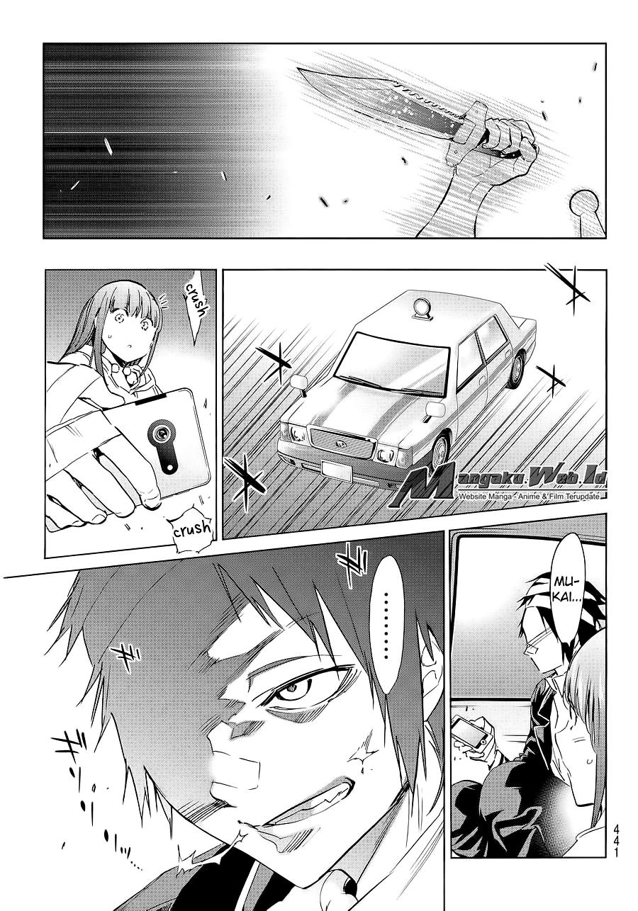 Baca Real Account 2 - Chapter 52 halaman 16