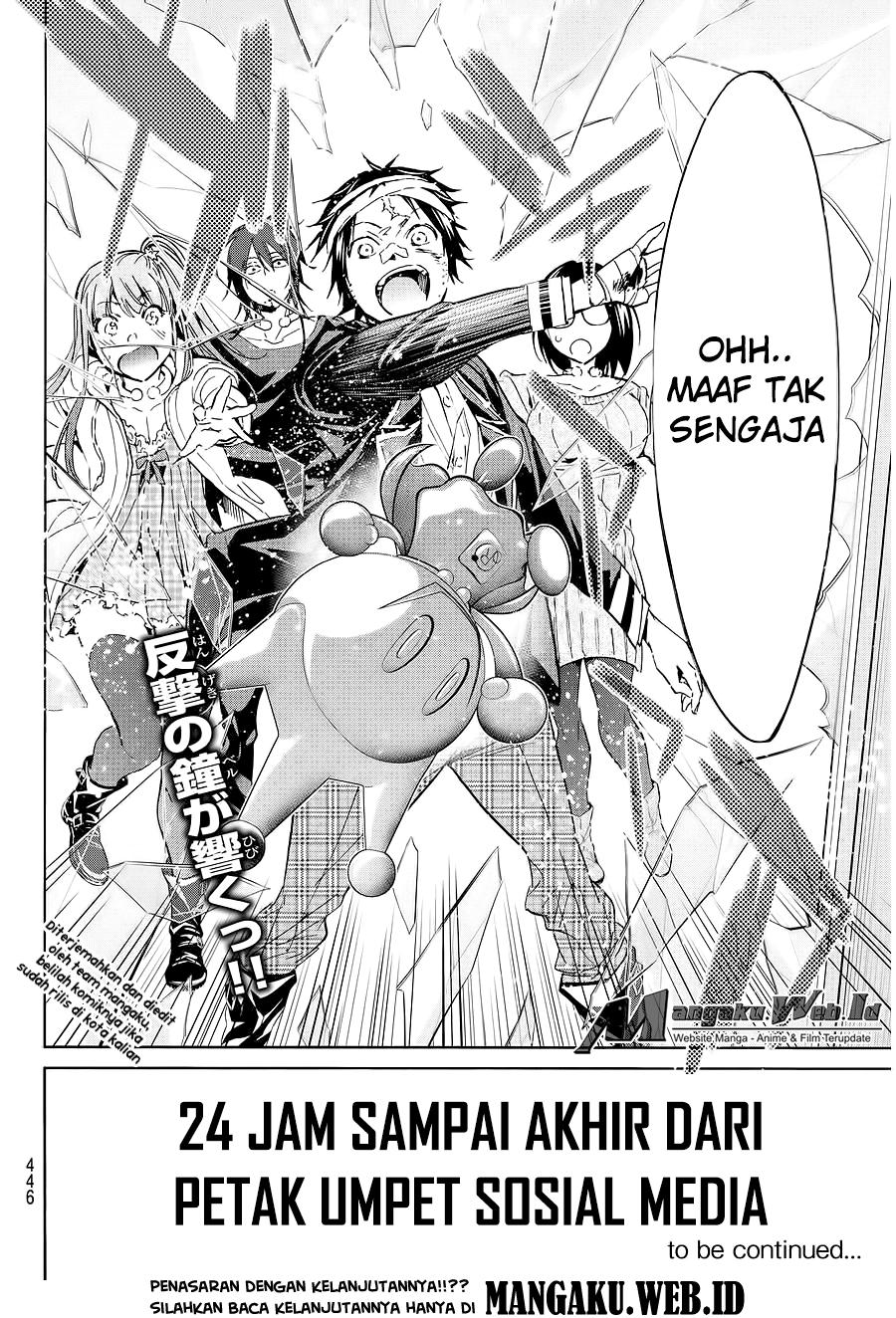 Baca Real Account 2 - Chapter 52 halaman 20