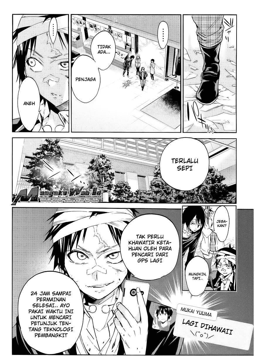 Baca Real Account 2 - Chapter 52 halaman 23