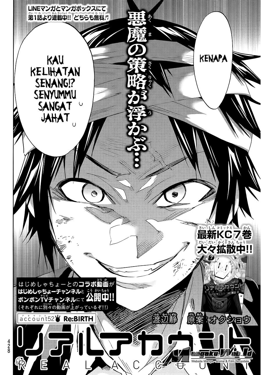 Baca Real Account 2 - Chapter 52 halaman 3