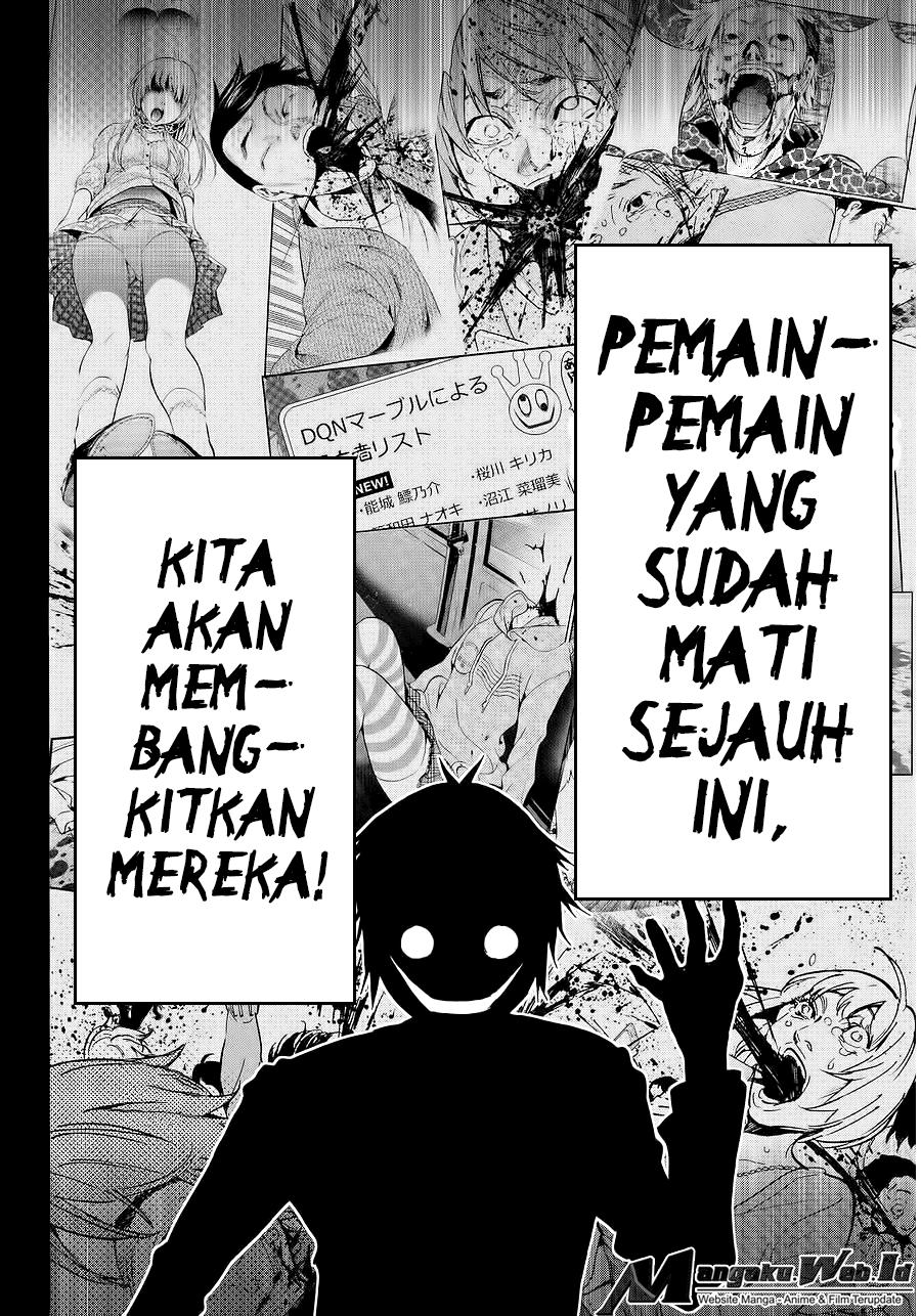 Baca Real Account 2 - Chapter 52 halaman 5