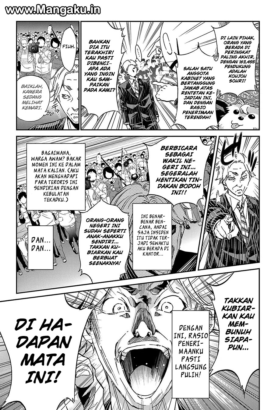 Baca Real Account 2 - Chapter 63 halaman 15