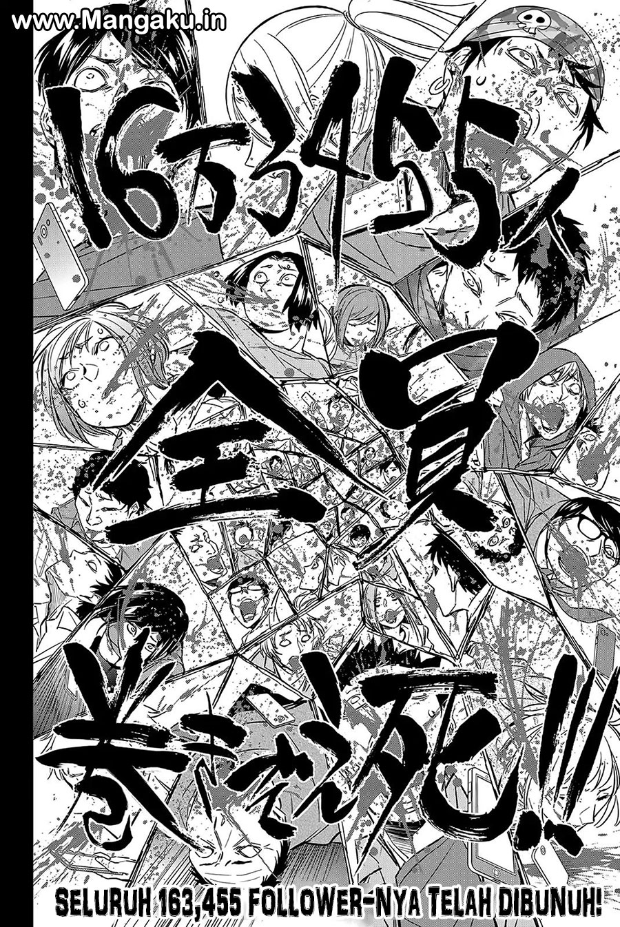 Baca Real Account 2 - Chapter 63 halaman 18