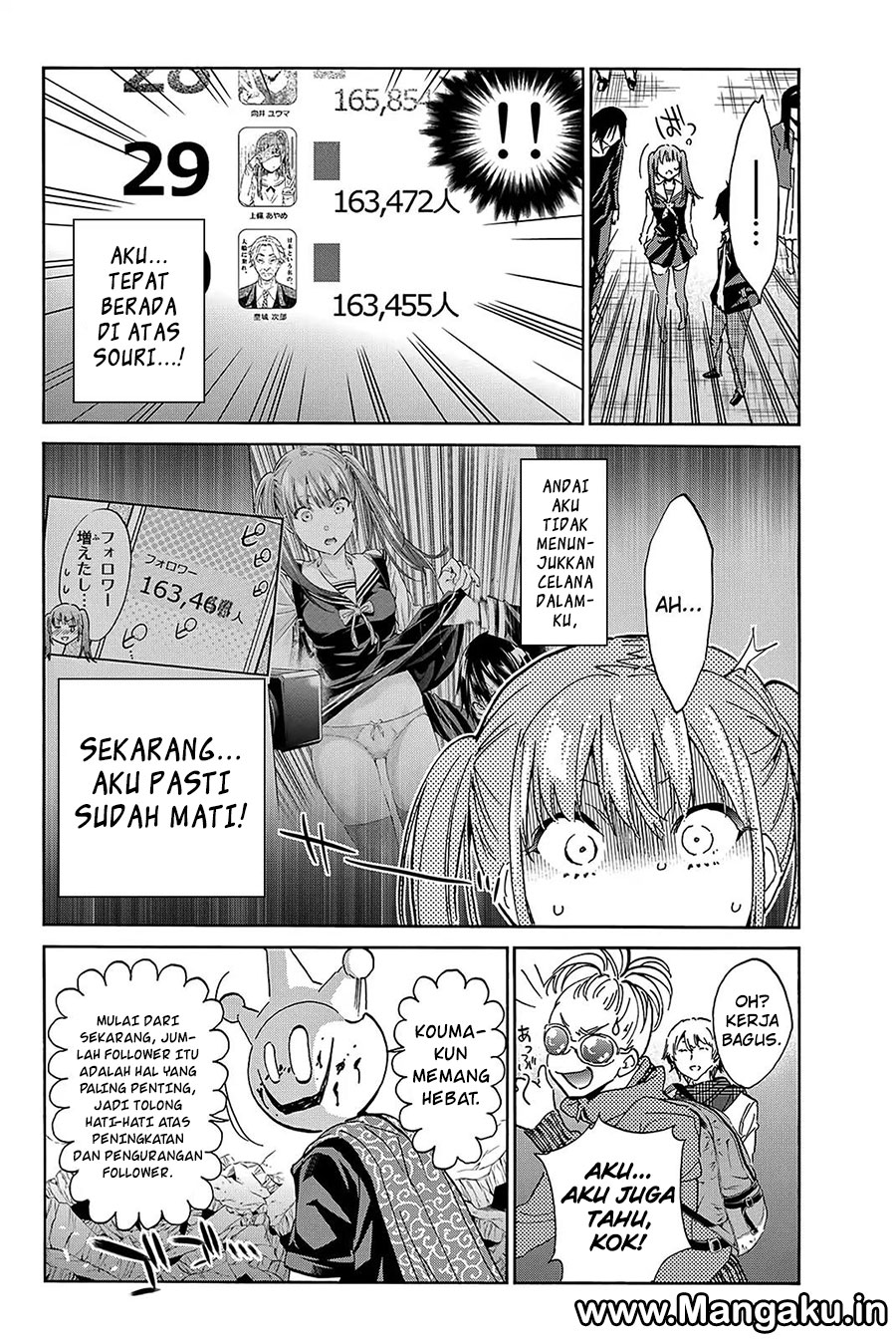 Baca Real Account 2 - Chapter 63 halaman 22