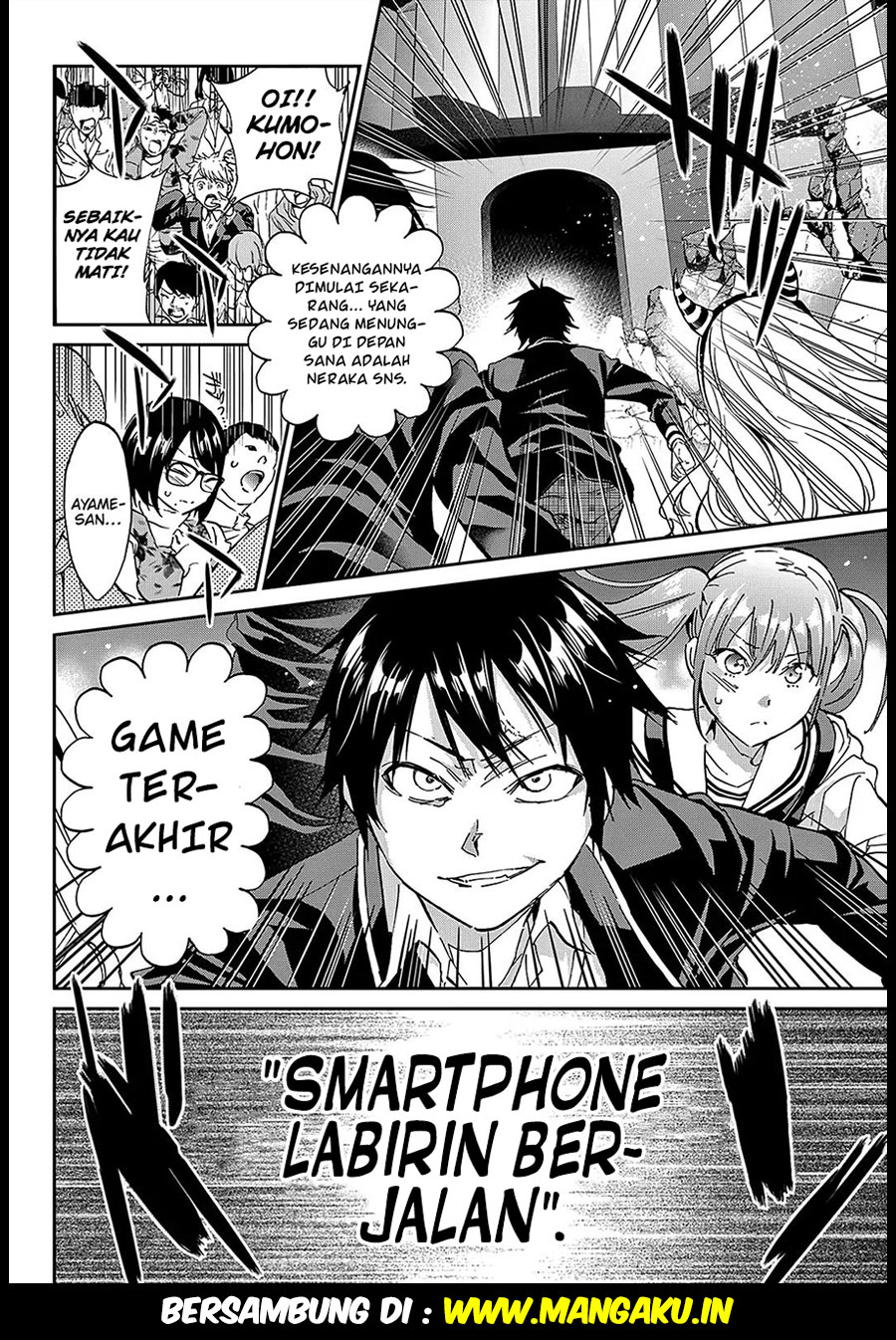 Baca Real Account 2 - Chapter 63 halaman 27