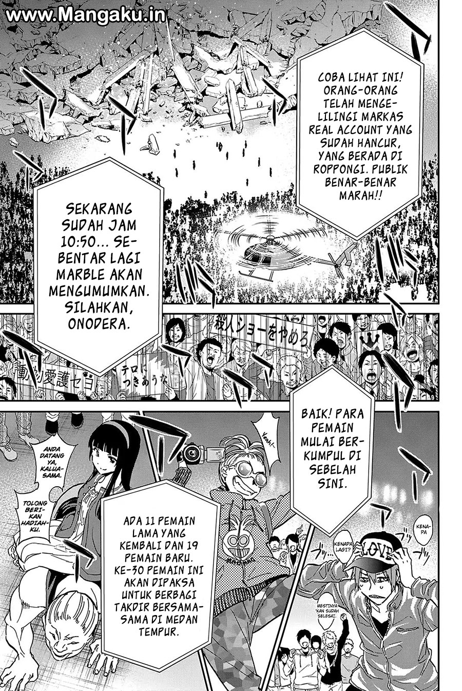 Baca Real Account 2 - Chapter 63 halaman 3