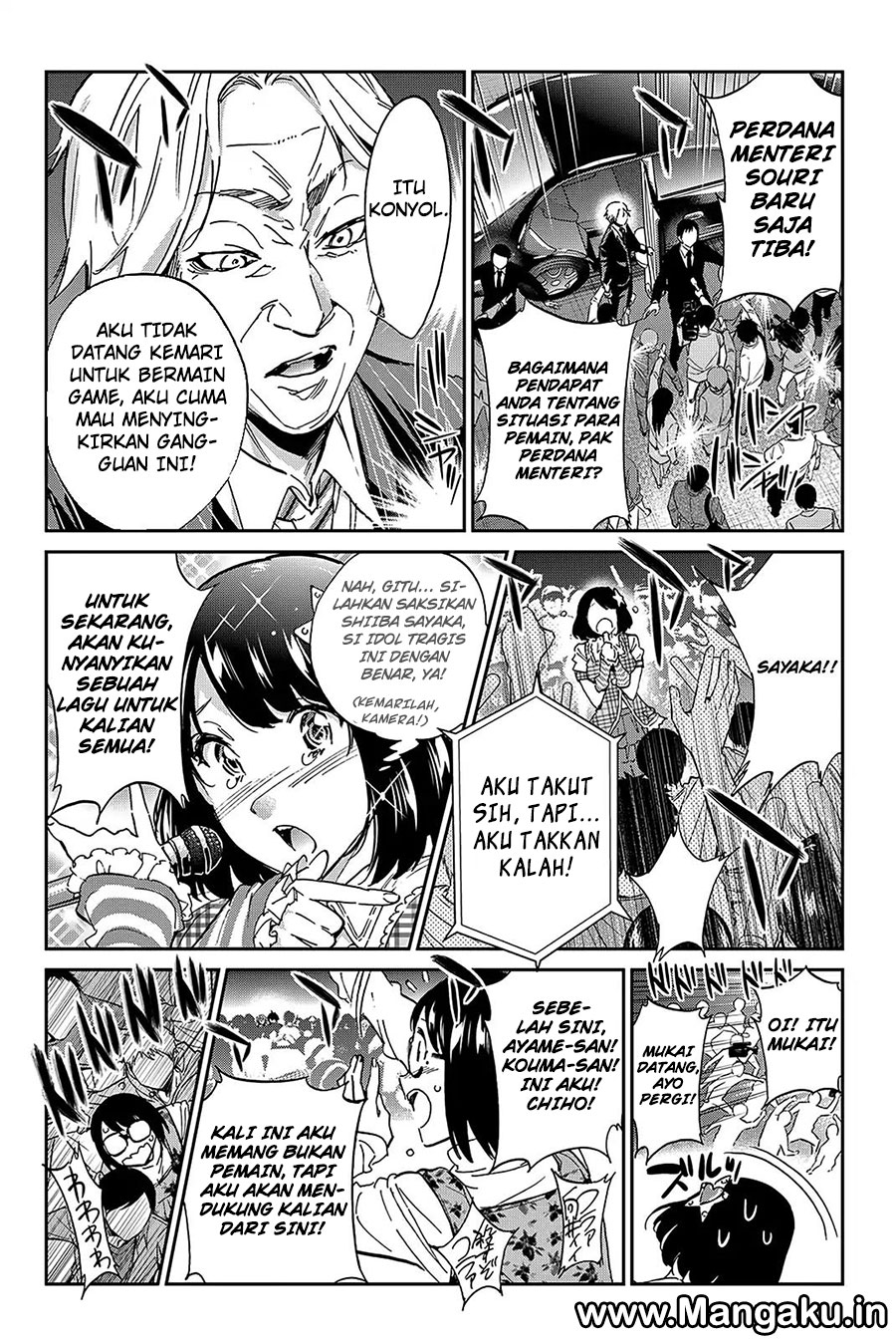 Baca Real Account 2 - Chapter 63 halaman 4
