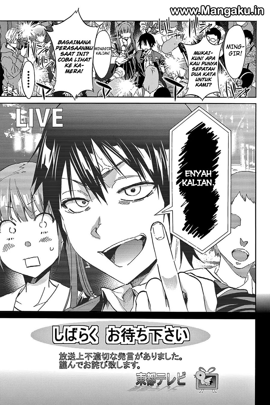 Baca Real Account 2 - Chapter 63 halaman 5